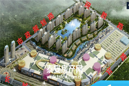 浉河区北京路海虹汉都3室2厅2卫82万127m2精装修出售